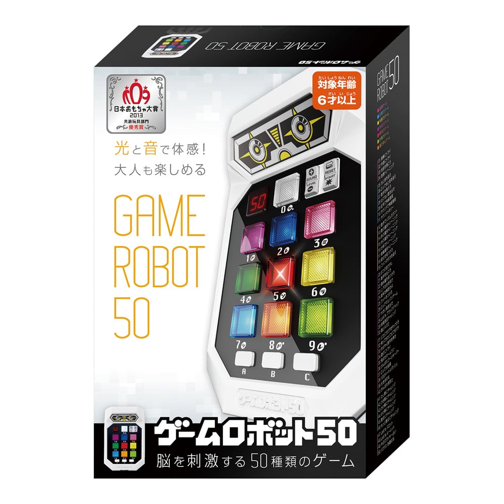 ゲームロボット50　084185 1個