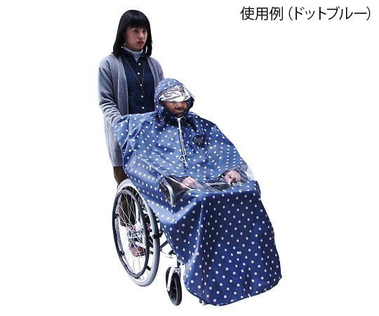 카이테키 플러스 창 첨부 판초 DX(레인 판초) 라임 그린 76558 1장