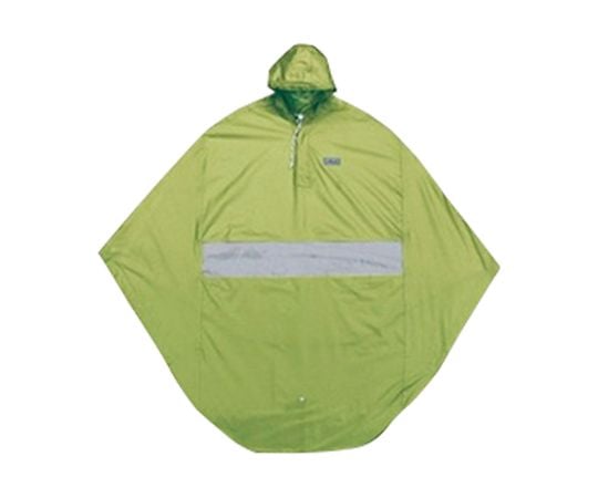 카이테키 플러스 창 첨부 판초 DX(레인 판초) 라임 그린 76558 1장