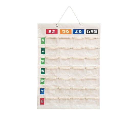 お薬カレンダー　M　IF-3011 1枚