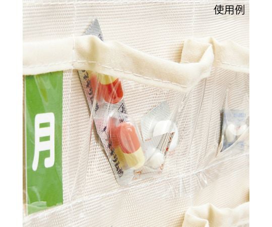 お薬カレンダー　M　IF-3011 1枚