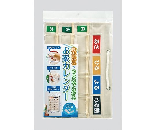 お薬カレンダー　M　IF-3011 1枚