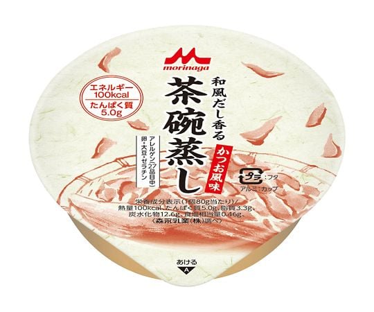 和風だし香茶碗蒸し（栄養補助食品） かつお風味 1箱（24個入） 1箱(24個入)