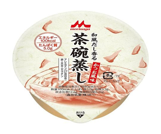 和風だし香茶碗蒸し（栄養補助食品） かつお風味 1箱（24個入） 1箱(24個入)