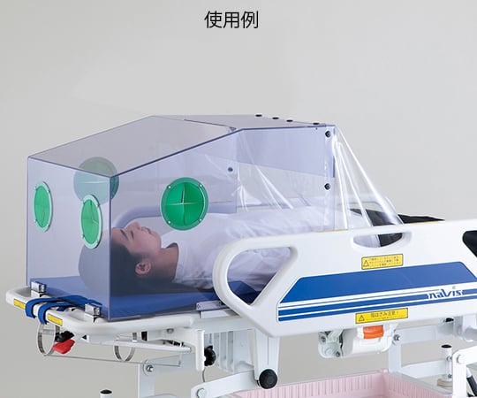 エアロゾルボックス（マニュアルストレッチャー対応）　スタンダードタイプ 1個