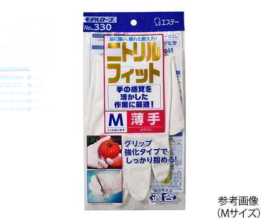 ニトリルフィット　薄手　モデルローブ　ホワイト　L　No.330 L 1双