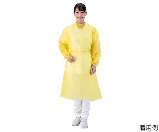 アイソレーションガウン（少量・箱入り）　イエロー　10枚入　IG-Y 1箱(10枚入)