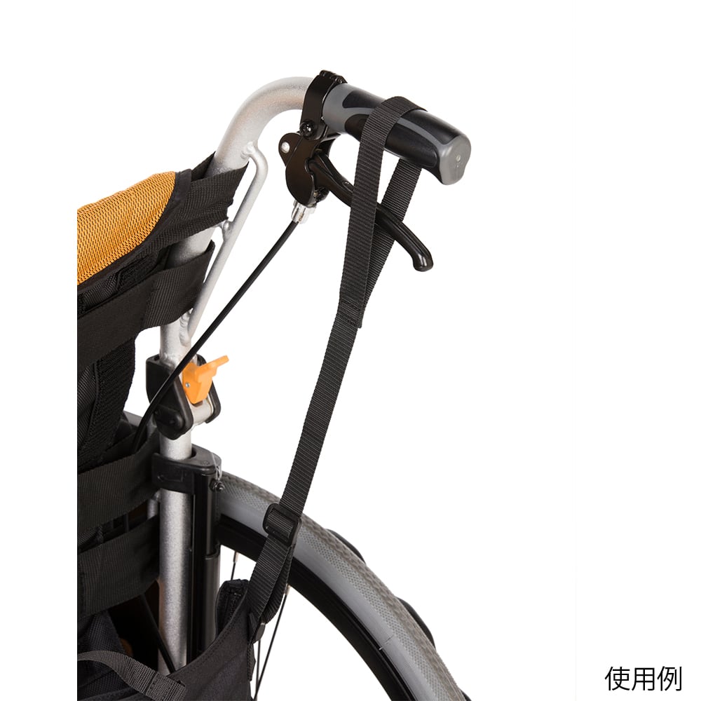 Urine collection bag case Ace HIBINO by soelte 3155101 1 piece