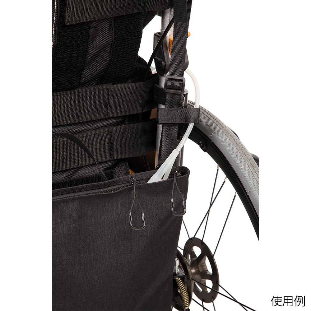 Urine collection bag case Ace HIBINO by soelte 3155101 1 piece