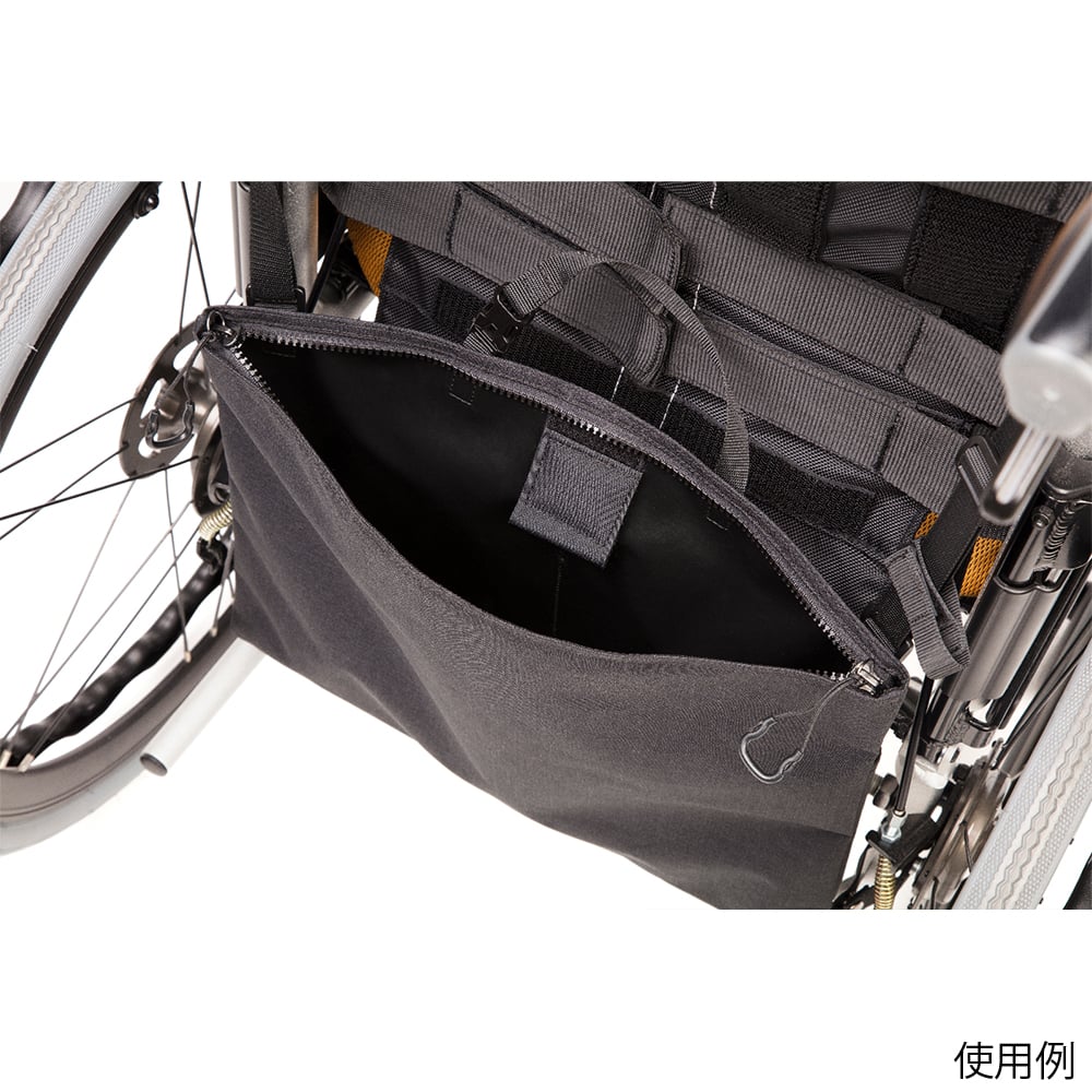 Urine collection bag case Ace HIBINO by soelte 3155101 1 piece