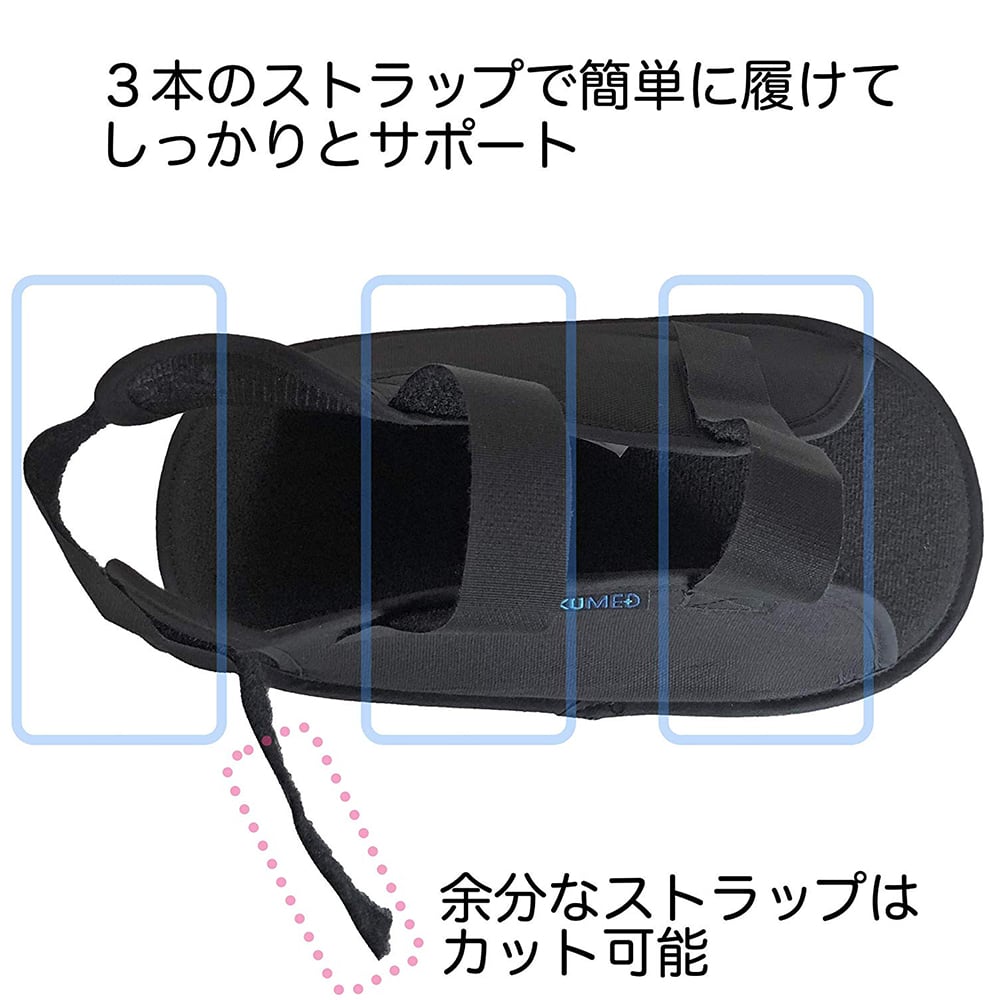 선저 깁스 슈즈 M X000RS4D1R 1개