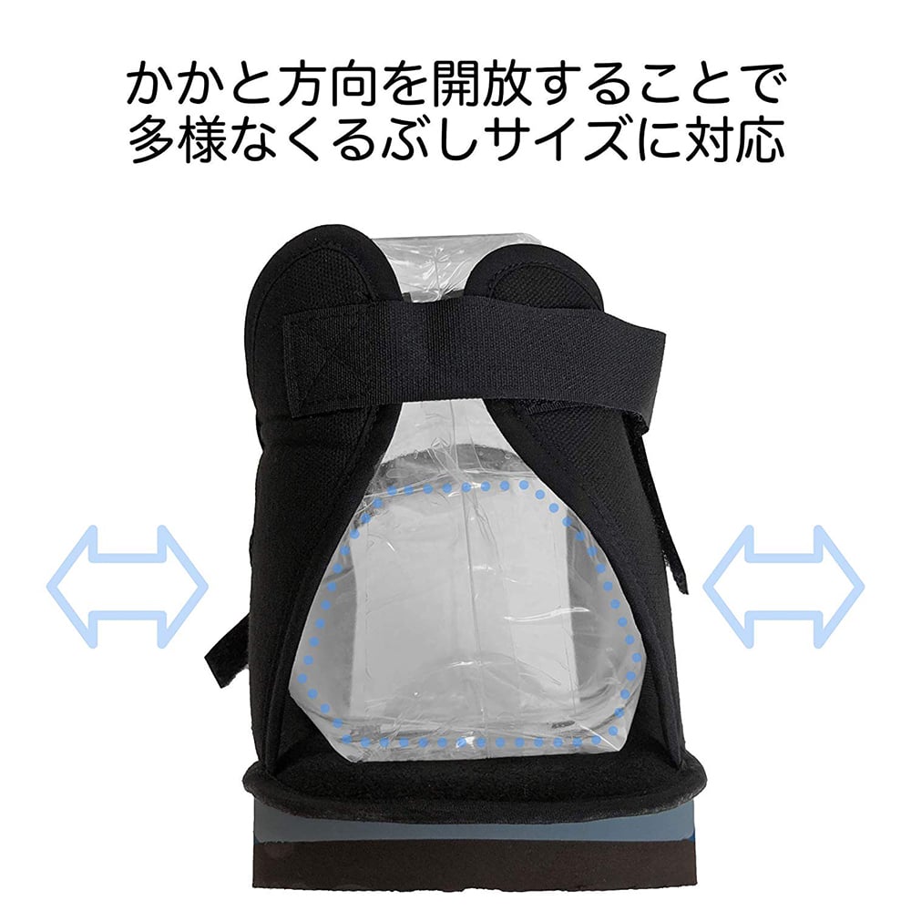 선저 깁스 슈즈 M X000RS4D1R 1개