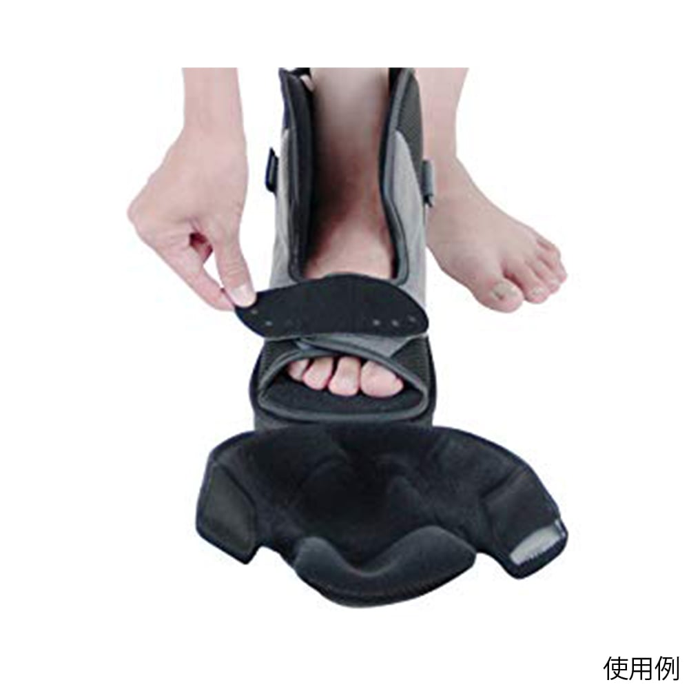 Cast shoes with cover M X000RR8R47 1 piece