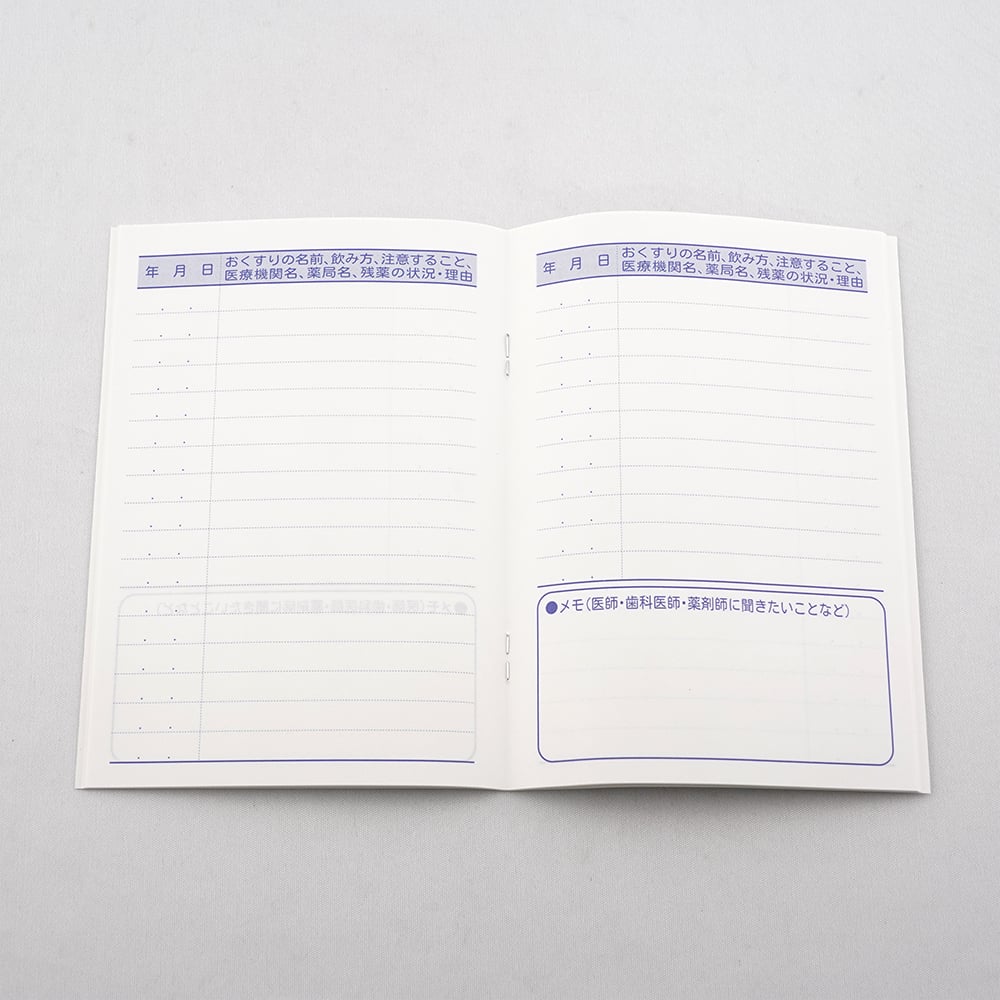 お薬手帳　ハチドリ　100冊入　4766 1箱(100冊入)