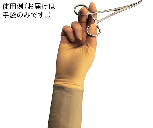 Disposable natural rubber surgical gloves Protexis latex micro 6.5 light brown 50 pairs 2D72NT65X 1 box (50 pairs)