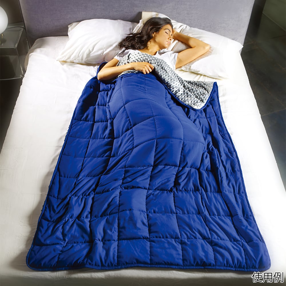 Kalmia Blanket (Weighted Blanket) 7.0kg LVTCLB70 1 piece