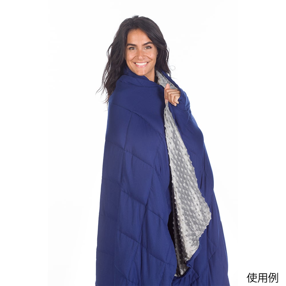 Kalmia Blanket (Weighted Blanket) 7.0kg LVTCLB70 1 piece