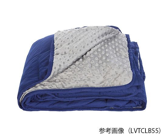 Kalmia Blanket (Weighted Blanket) 7.0kg LVTCLB70 1 piece