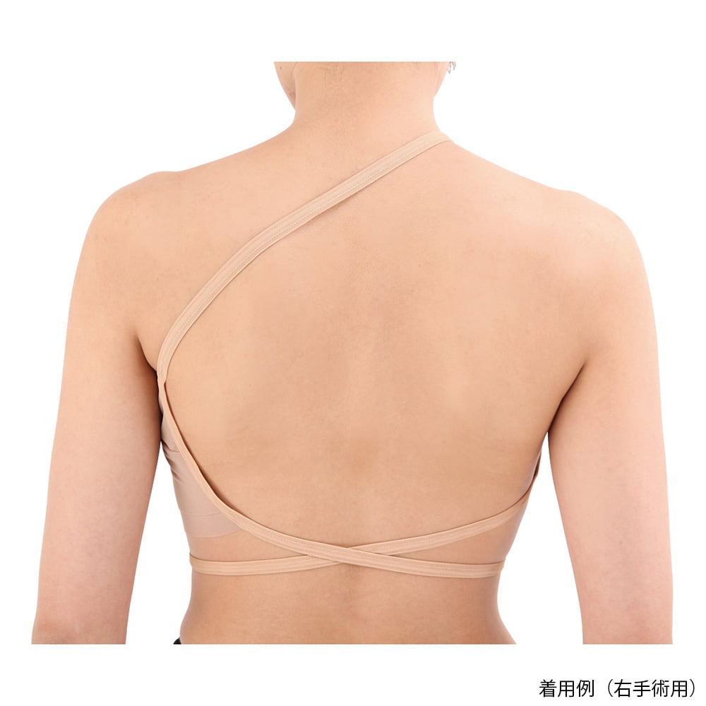 バスタイムカバー　右手術用　モカベージュ　M　4200423m 1枚