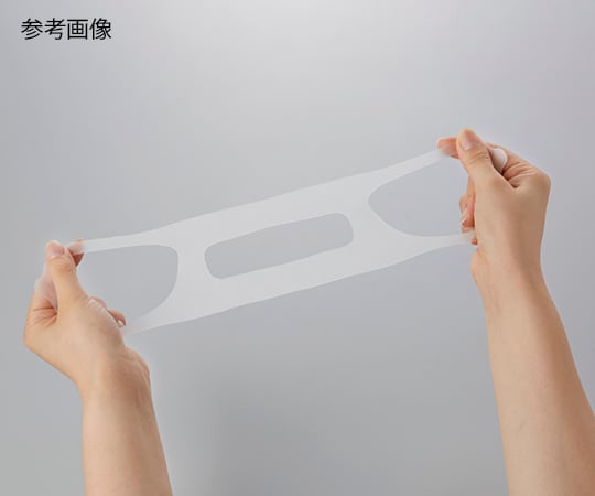 マスピタ　やや大きめサイズ 1枚