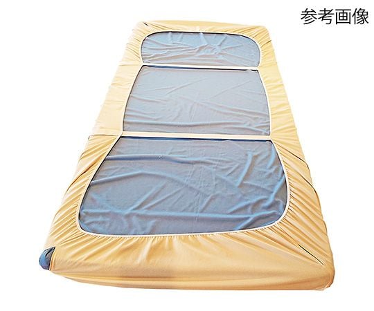 いつまでもキレイがつづく360°ストレッチボックスシーツ　KOTOWAZA　800×1750×100mm　PT20-BS 1枚