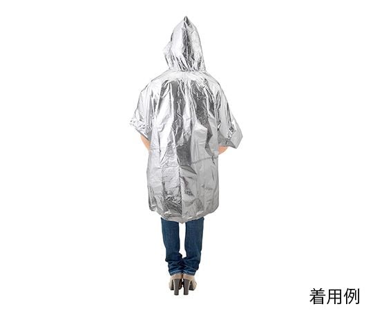 4층! 조용한 방한·방풍 알루미늄 판초 50890 1개
