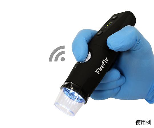 Digital dermatoscope DE370 1 unit