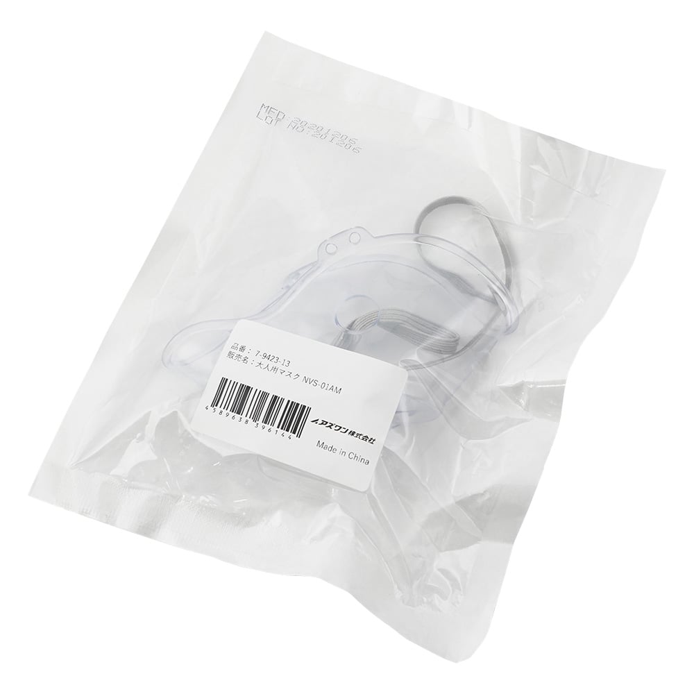 메쉬식 분무기 네비스림 어른용 마스크 NVS-01AM 1개