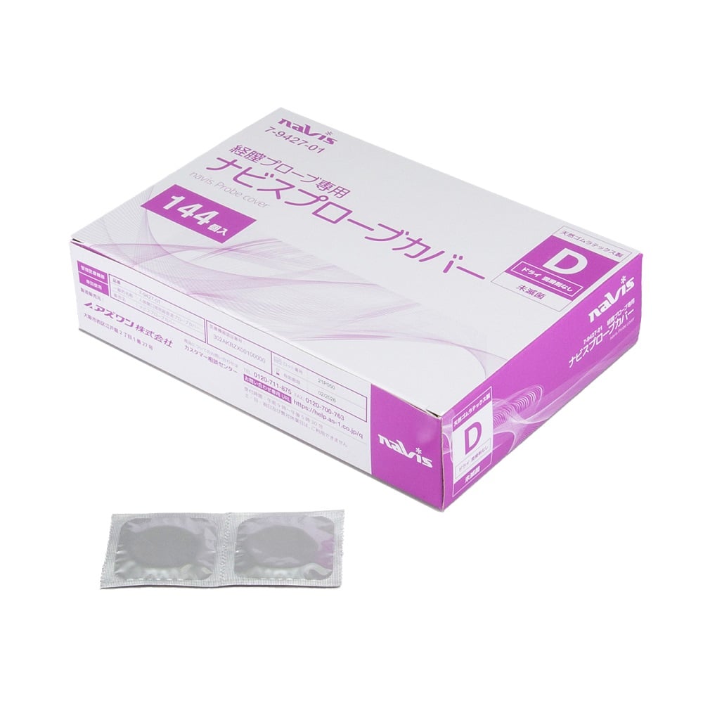 Navis Probe Cover Dry 144 bags 1 box (144 bags)