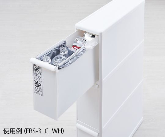 슬림 스토커 슈퍼 슬림 3단 FBS-3_C_WH 1개