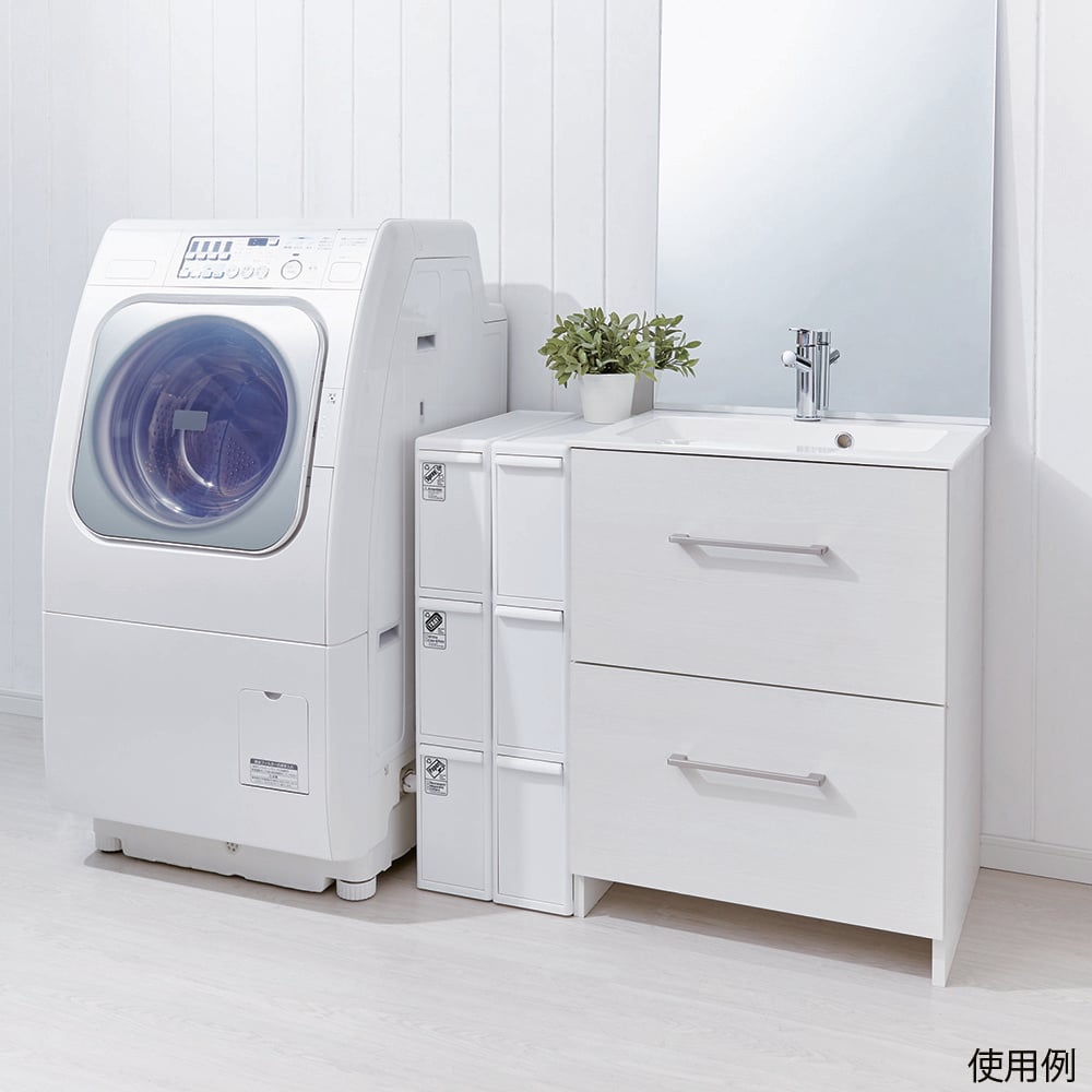 슬림 스토커 슈퍼 슬림 3단 FBS-3_C_WH 1개