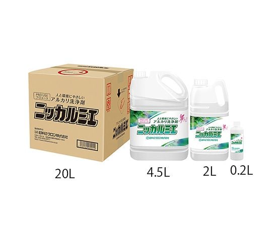 ニッカルミエ（医療器具・手術器具用アルカリ洗浄剤）　2L　NKL-20K 1個