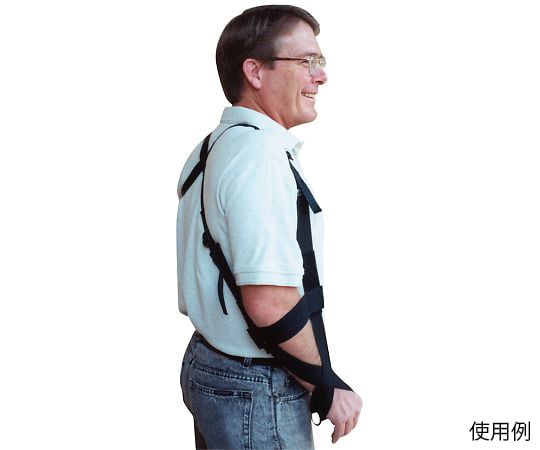 Upper arm fixing strap L NC16013-2 1 piece