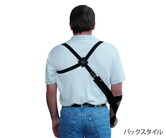 Upper arm fixing strap L NC16013-2 1 piece