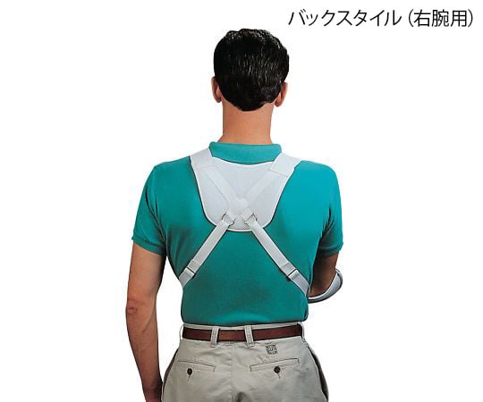 암 스트랩 오른팔용 NC16001-R 1개