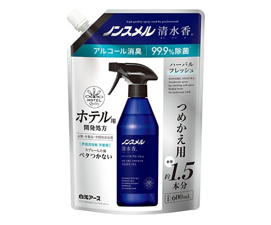 ノンスメル清水香　詰替用　無香　600mL　01397-0 1袋