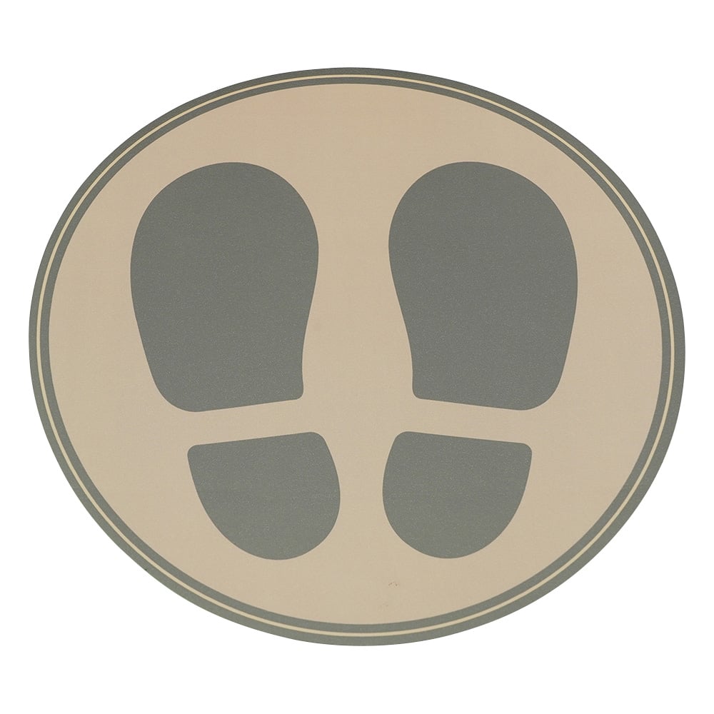 Floor Guidance Sticker, Round, Brown, Φ210mm, SR026, 1 sheet