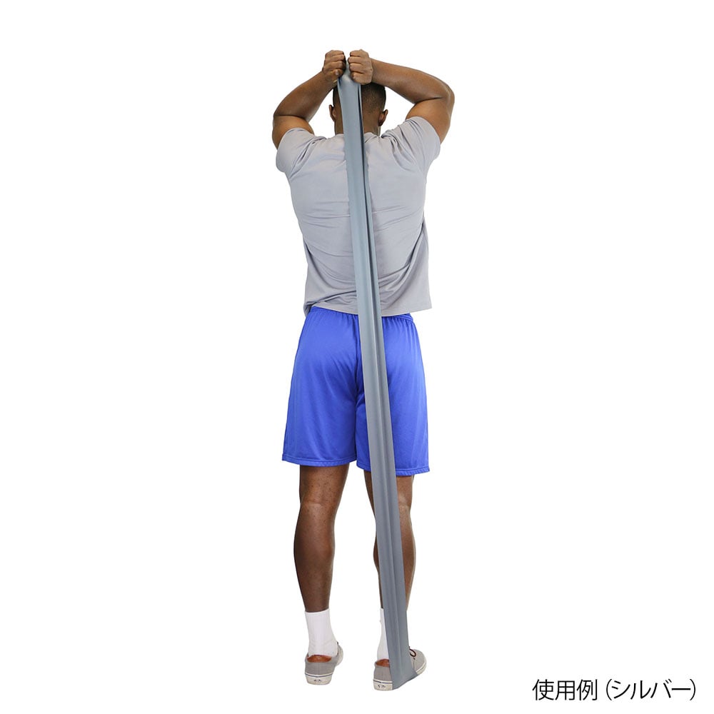 Go-Band (Latex-Free) 1.5m long, Gold, 10-6547, 1 piece