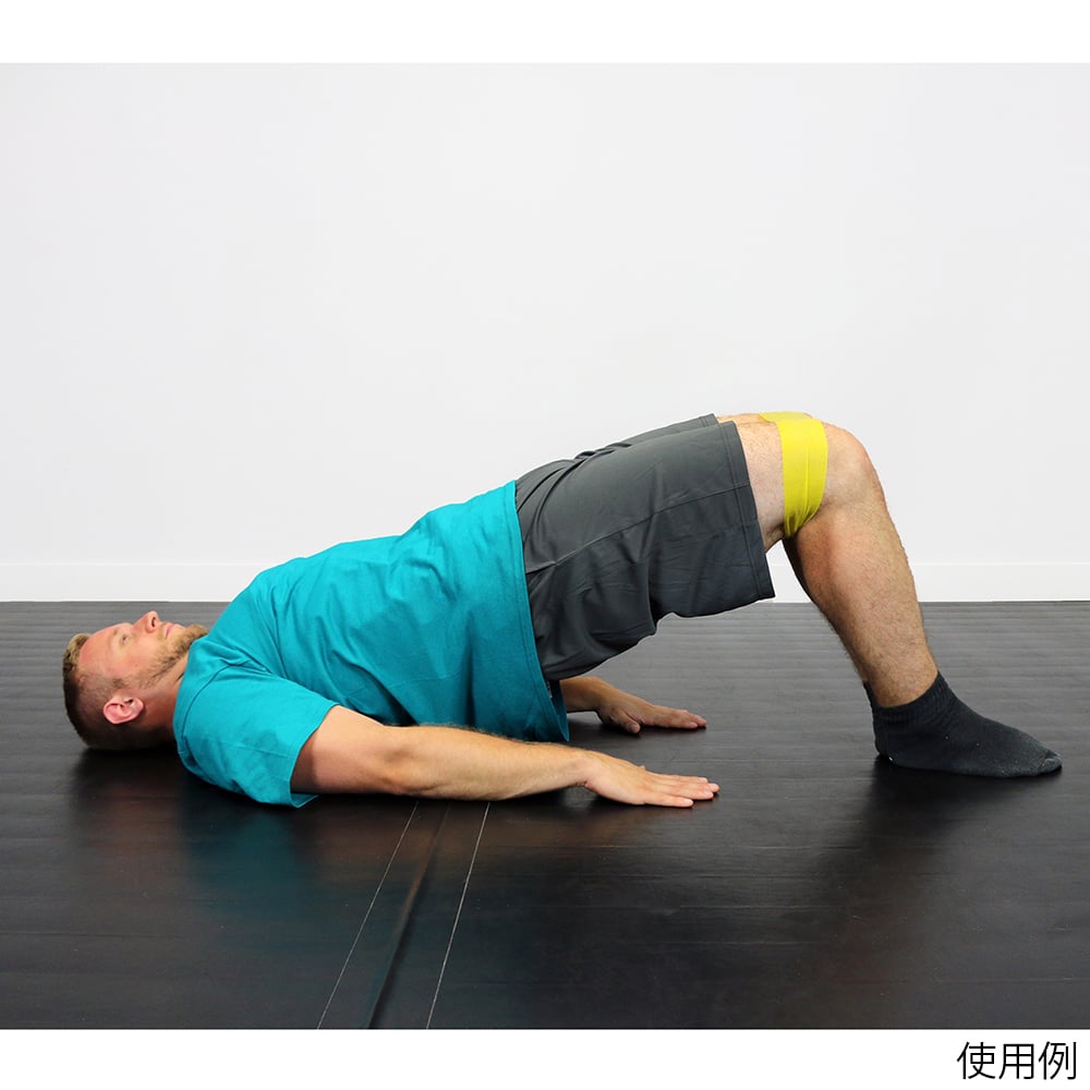 Loop Band (Latex) 762mm Yellow 10-5261 1pc