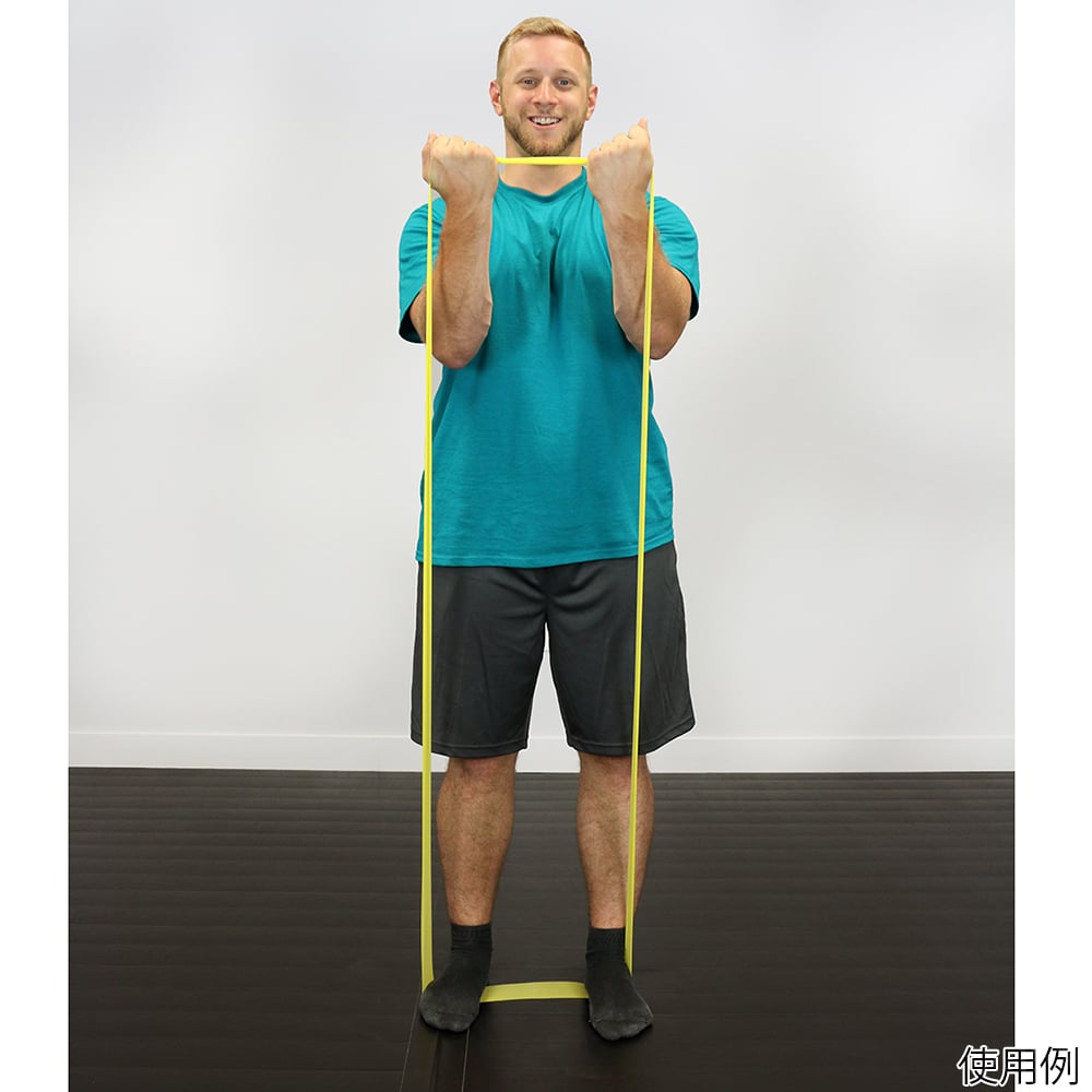 Loop Band (Latex) 1524mm Yellow 10-5291 1pc