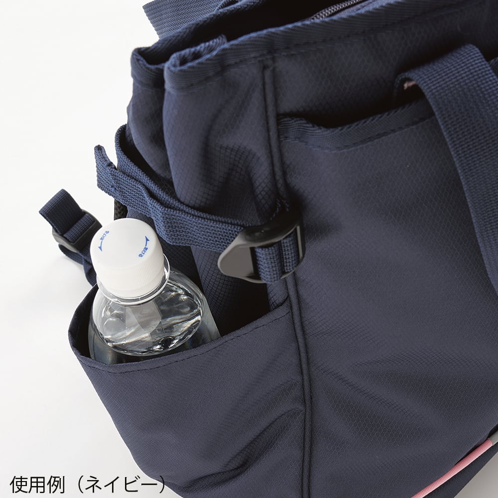 Visit Tote Bag Free Black KZN903-15 1pc