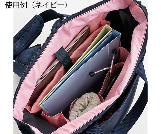 訪問トートバッグ　フリー　ネイビー　KZN903-18 1個