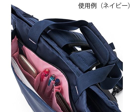 Visit Tote Bag Free Black KZN903-15 1pc