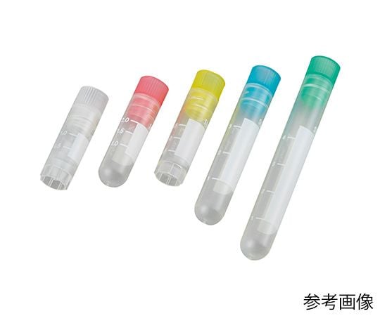 セラムチューブ（インナーキャップ）　2mL　黄　50本×10包入　MS-4503Y 1箱(50本×10包入)