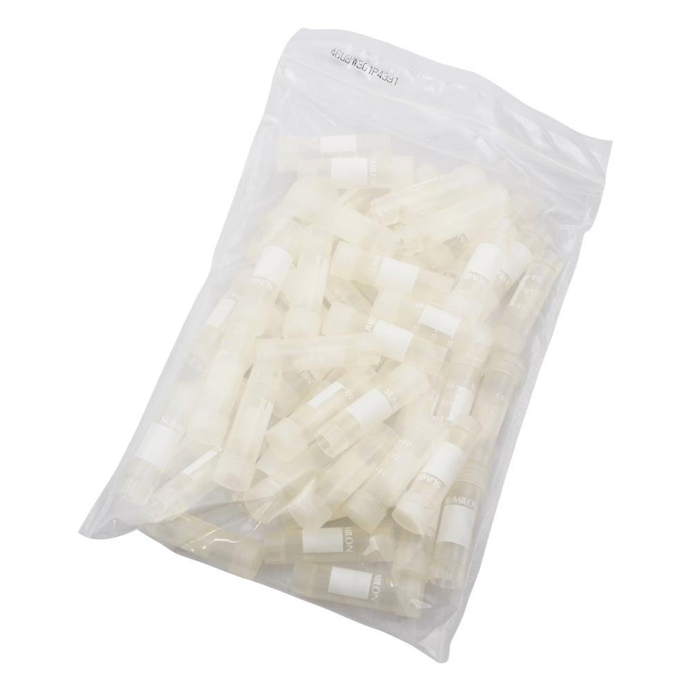 セラムチューブ（自立型・アウターキャップ）　2mL　白　50本×10包入　MS-4603W 1箱(50本×10包入)