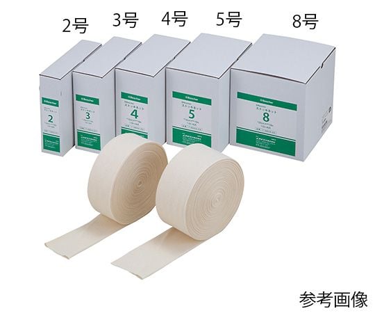 ベスケア　ストッキネット（綿製）　5号　140mm×18m 1巻