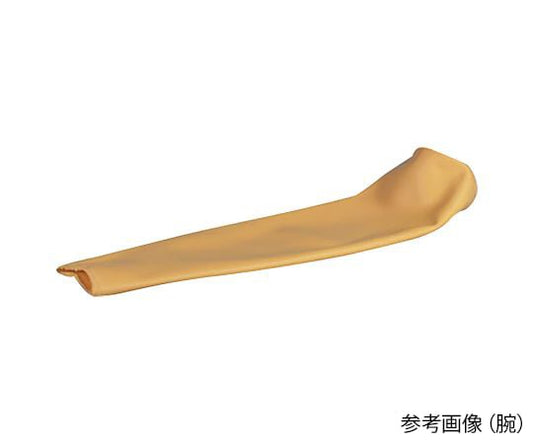 点滴・採血練習キット　交換用皮膚（腕） 1枚