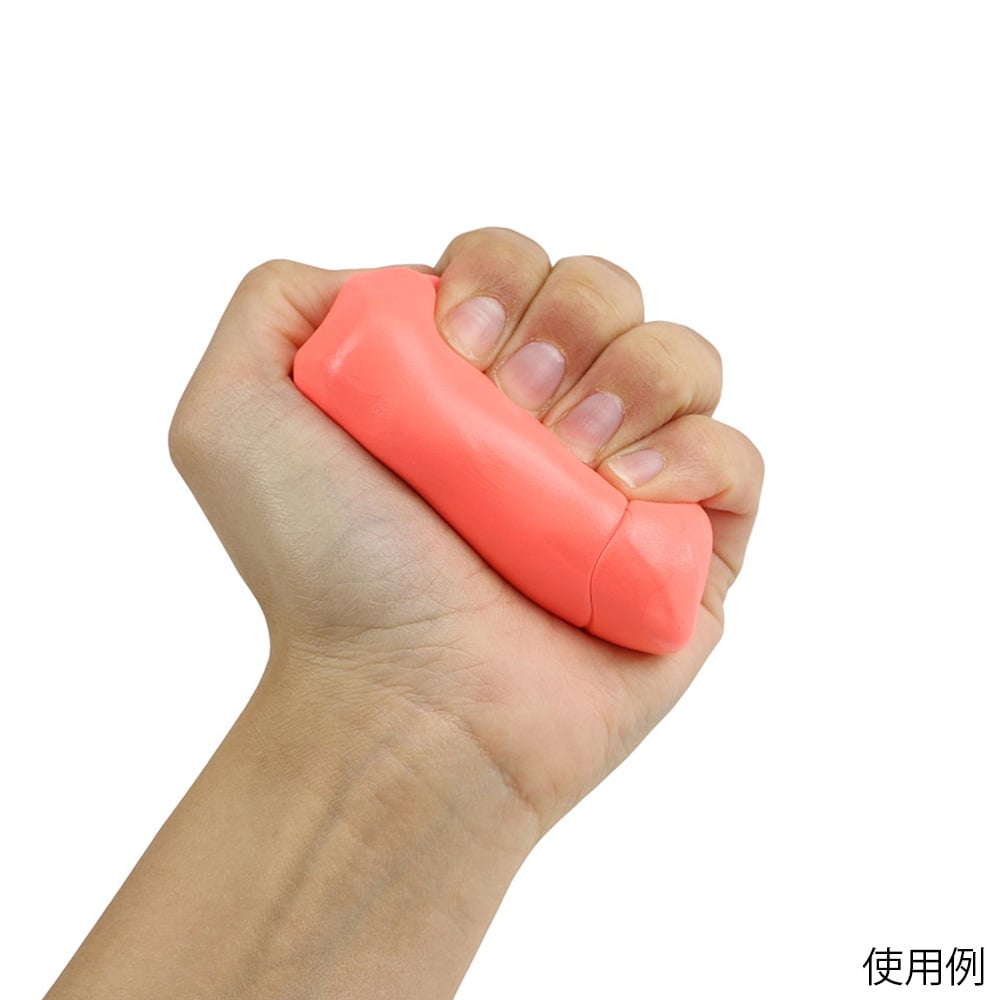 Serapate (85g) Red 10-0968 1 piece