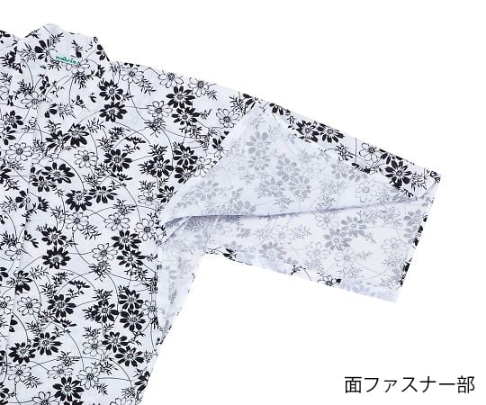 Mortuary nightgown (hook and loop fastener type) Women's M 1 piece