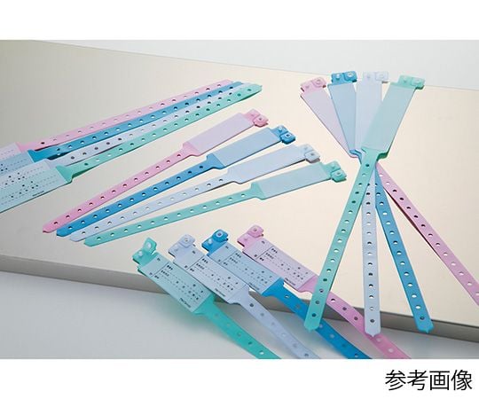 Proshare Patient Identification Bands, Long, Blue, 100 pieces, 1 box (100 pieces)